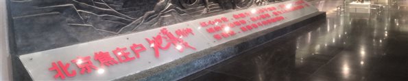 微信圖片_20211009165441