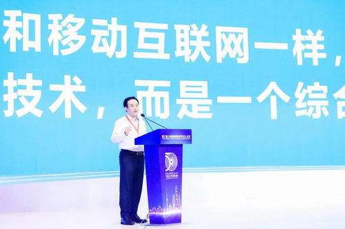 B站陳睿 UGC內(nèi)容將成為元宇宙主流，數(shù)字內(nèi)容制作服務(wù)迎來(lái)新機(jī)遇